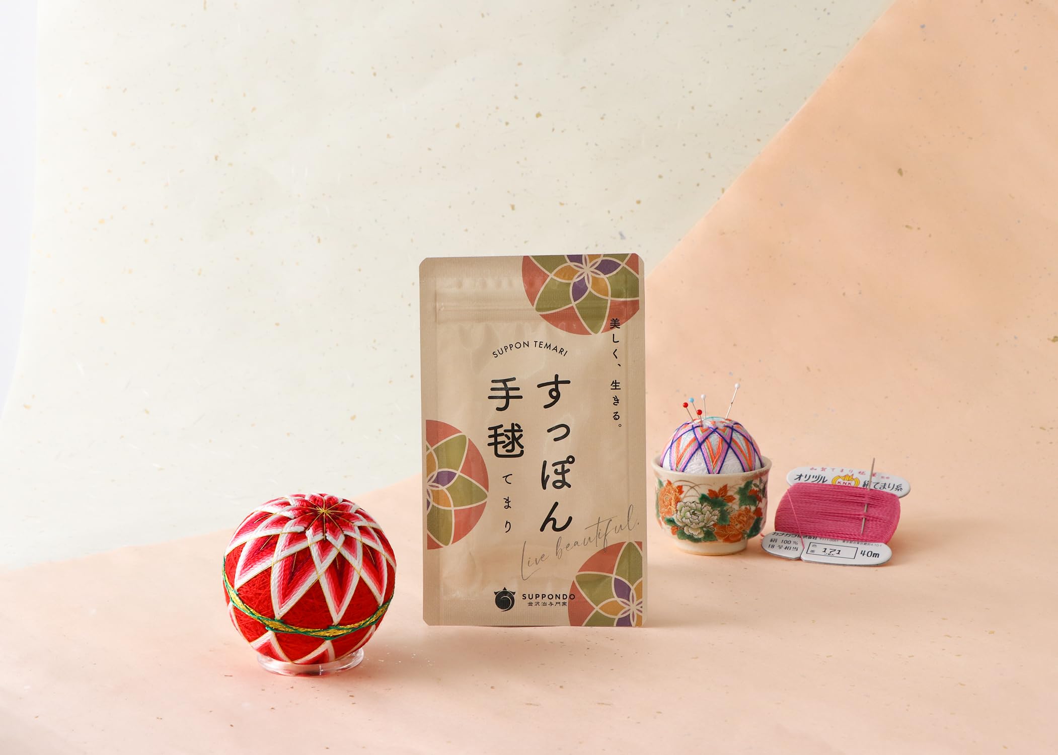 Amazon | 金沢すっぽん堂 すっぽん手毬 女性に嬉しい エクオール