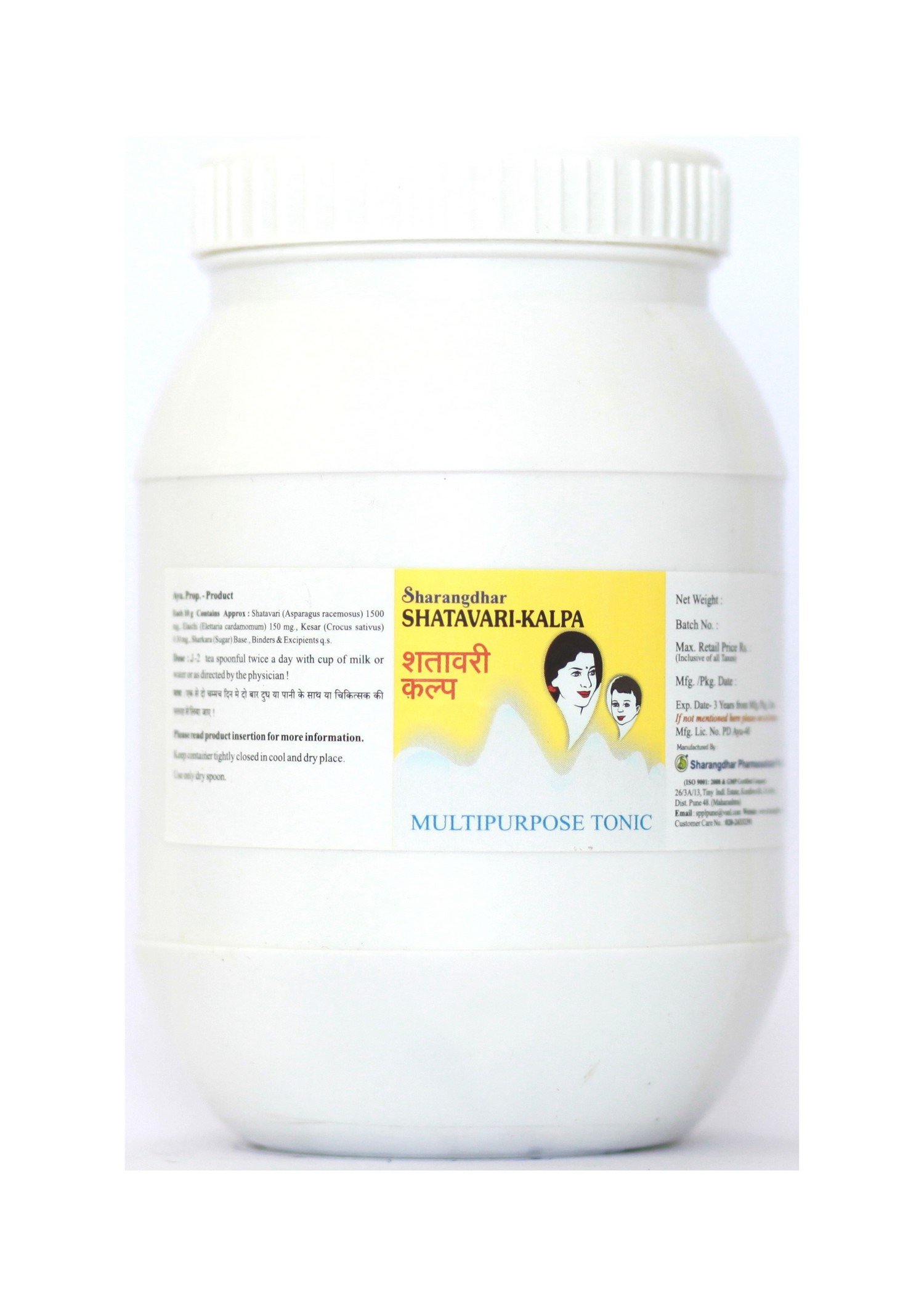 Pharmaceuticals Shatavari Kalp - 200 g