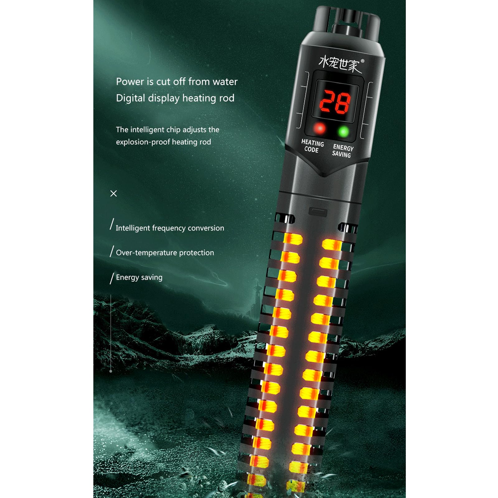Termostato Inteligente Automático del Acuario del Calentador del Tanque De Peces con La Exhibición Digital,500W