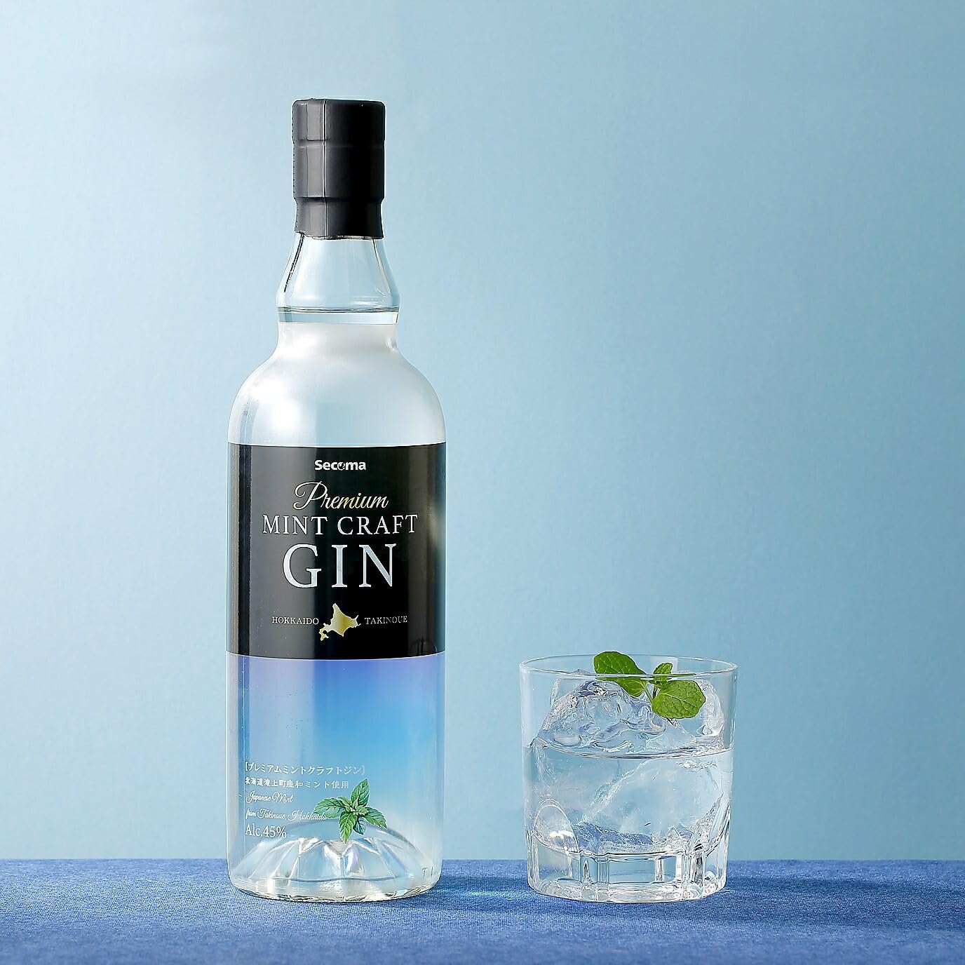 Amazon.co.jp: Secoma セイコーマート プレミアム ミントクラフトジン