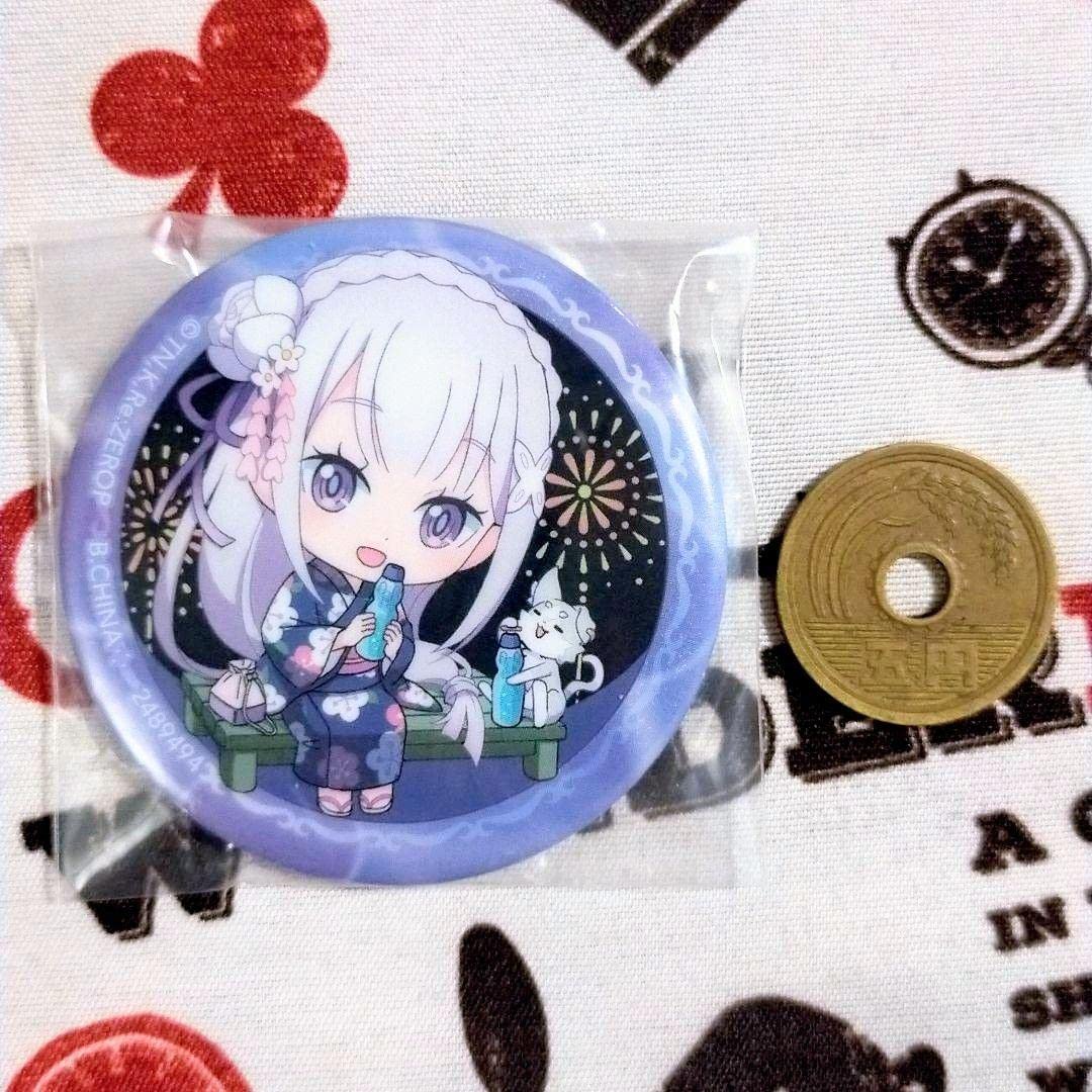 Amazon.co.jp: reゼロから始める異世界生活 リゼロ エミリア