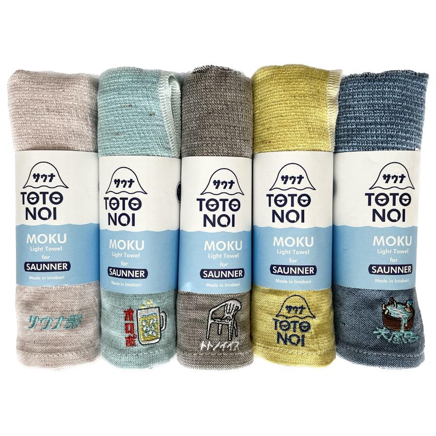 【特価セール】【コンテックス】 MOKU タオル サウナ M フェイスタオル 5 Amazon｜【コンテックス】 MOKU タオル サウナ M フェイスタオル 5本