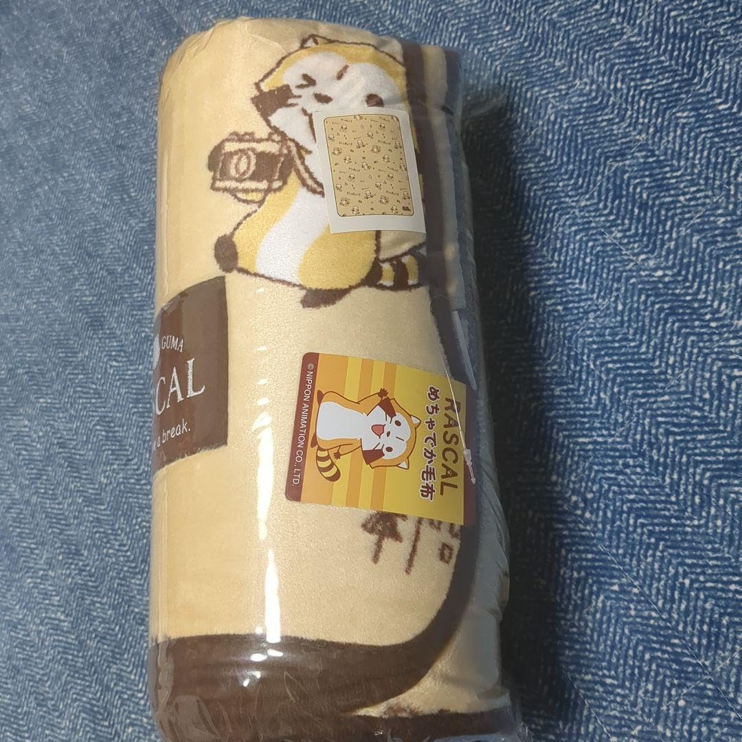 ラスカル めちゃでか毛布 3枚セット Amazon.co.jp: アミューズメント RASCAL ラスカルめちゃでか毛布