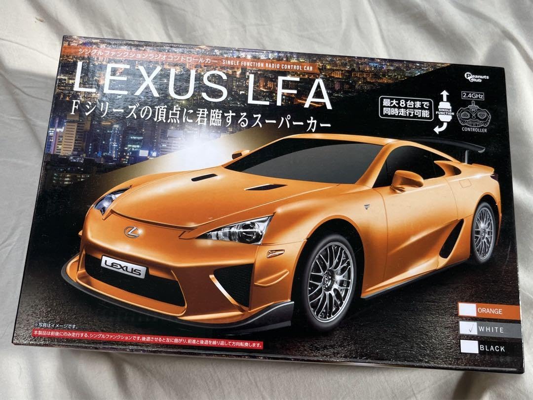 Amazon.co.jp: TOYOTA レクサスLFA ラジコンカー : おもちゃ
