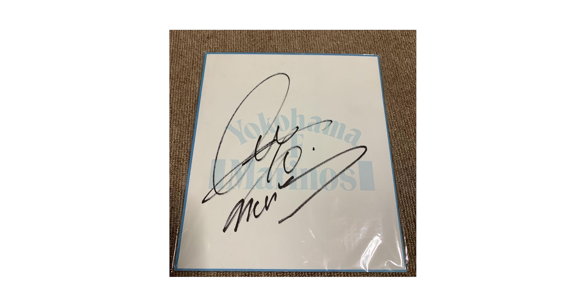 Amazon.co.jp: 元日本代表 中村俊輔 横浜Fマリノス時代 背番号10