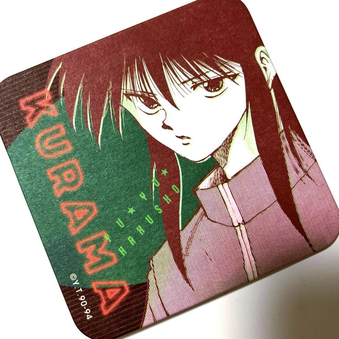 幽遊白書　妖狐蔵馬　コースター　冨樫展　冨樫義博 Amazon.co.jp: 冨樫義博展 幽遊白書 アートコースター 蔵馬 5点
