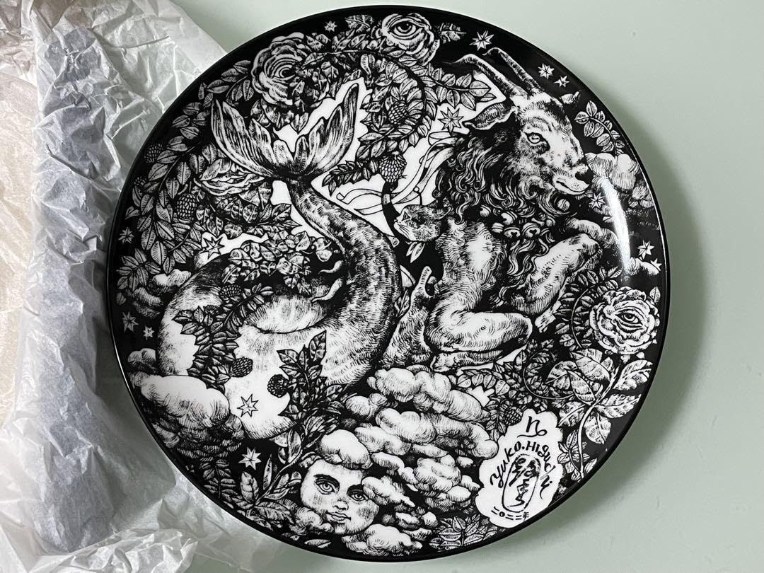 Amazon.co.jp: ヒグチユウコ CIRCUS FINAL END： 星座 丸皿 山羊