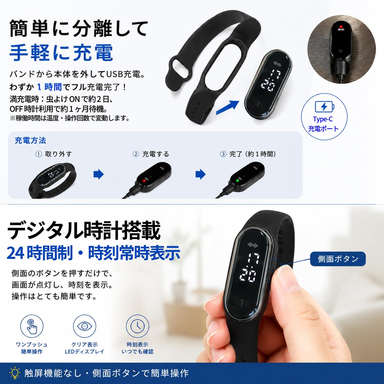 2026新登場 超音波 蚊よけリング 蚊よけブレスレット 蚊対策 蚊除け ウha Amazon.co.jp: 2026新登場 超音波 蚊よけリング 蚊よけブレスレット 蚊
