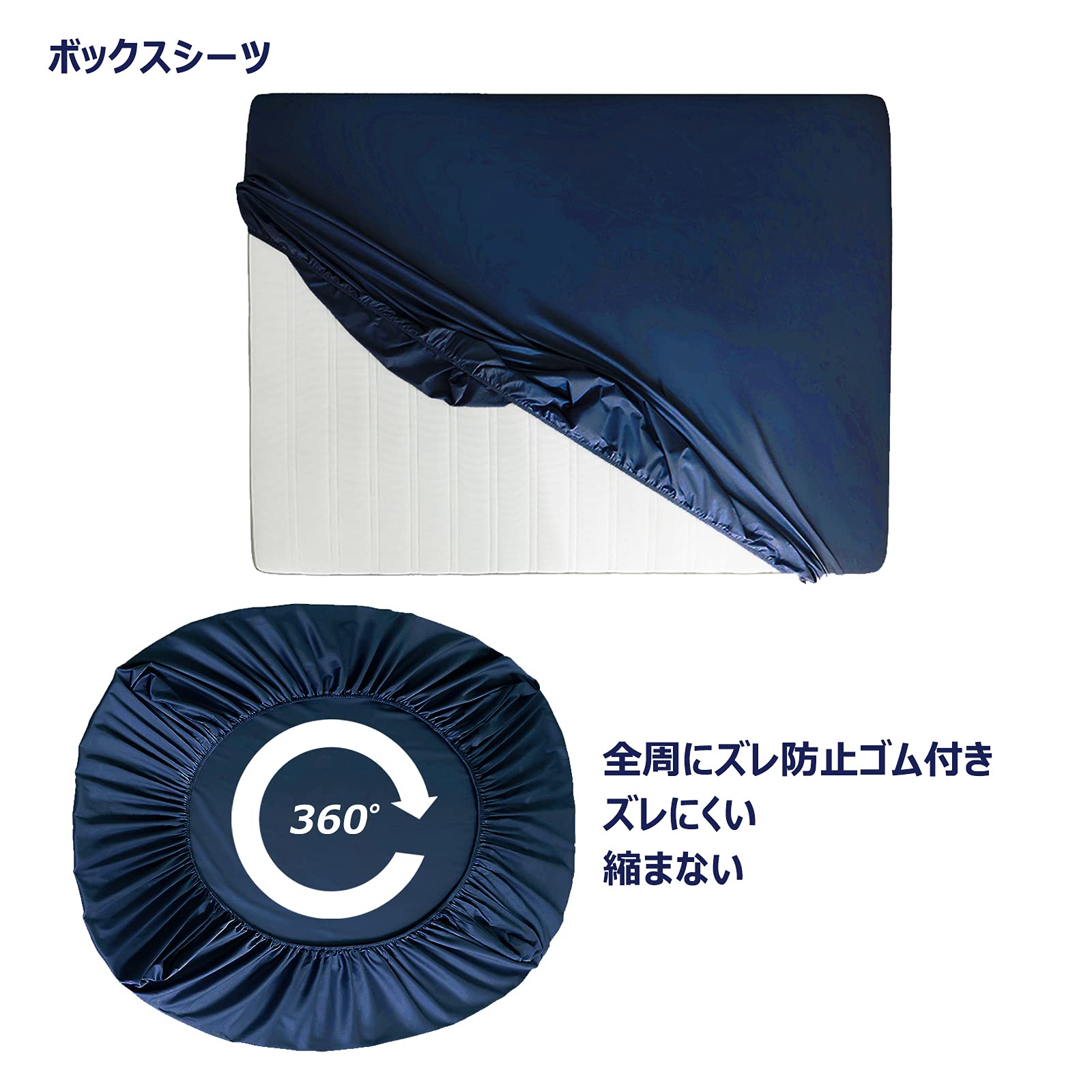 Amazon｜Umi(ウミ) -布団カバーセット 4点セット 掛け布団カバー