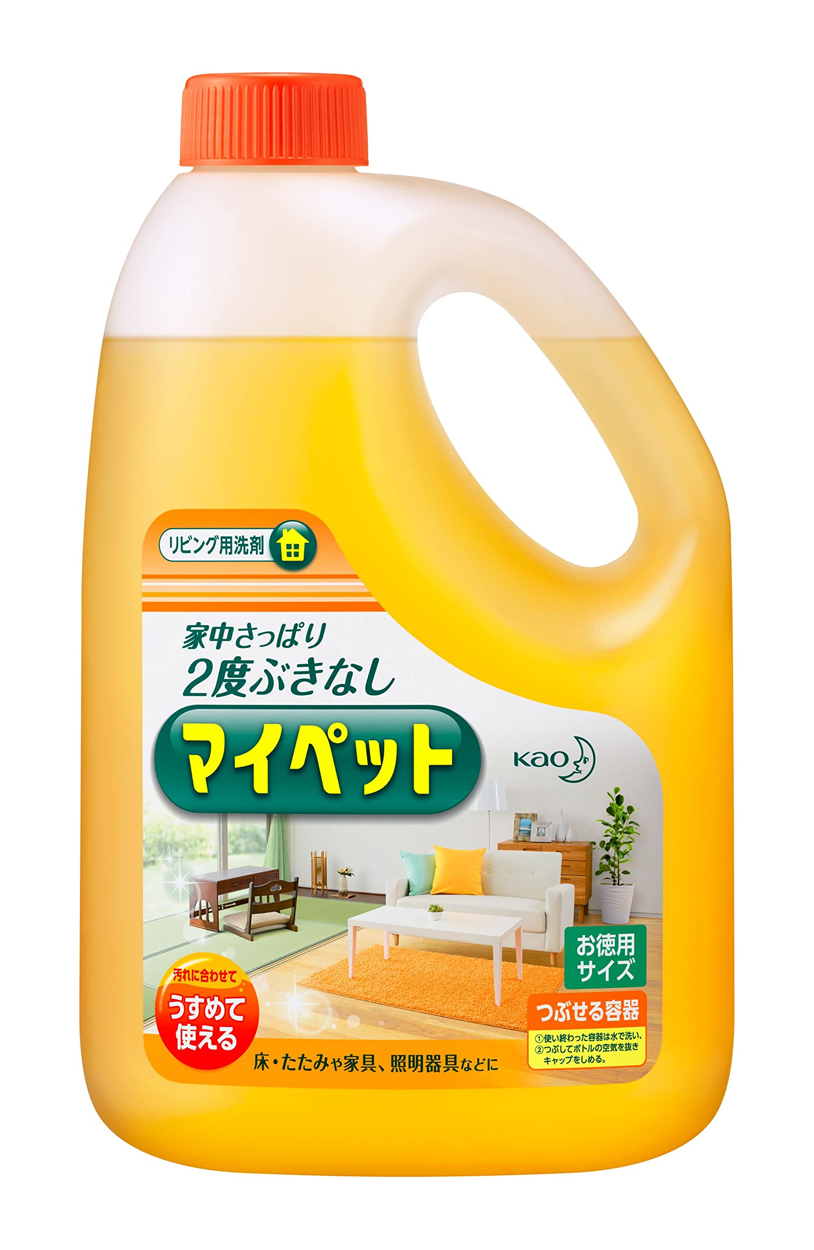 かな　マイペット マイペット リビング用洗剤