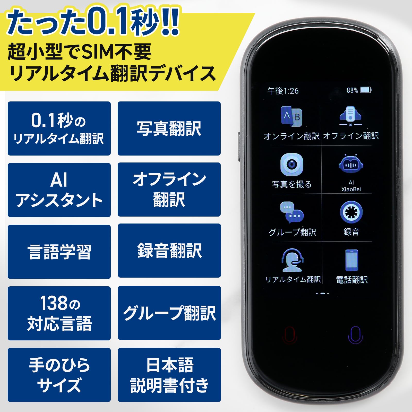 bloom様　まとめご依頼 Bloom 様まとめご依頼品 可愛ければ変態でも好きになってくれます