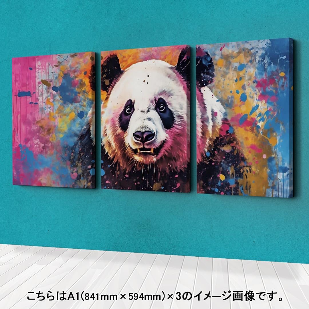 絵 3点セット 楽天市場】【楽天ランキング1位獲得】リーフパネル セット 3点