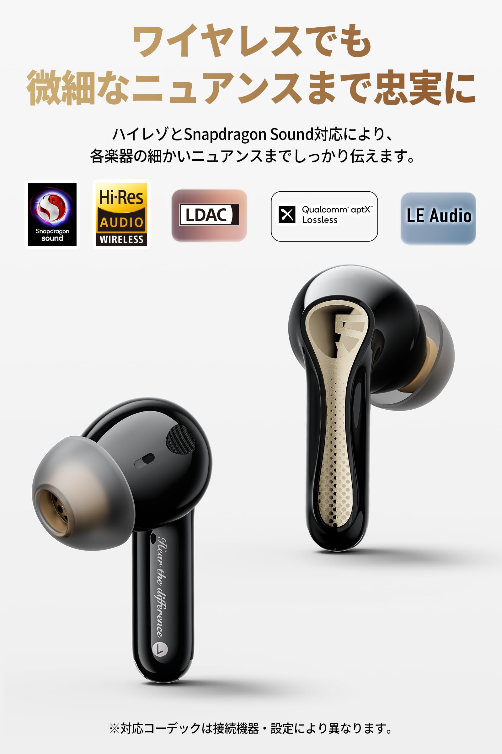 Amazon.co.jp: SOUNDPEATS Air5 Pro Plus Wireless Earbuds, Noise
