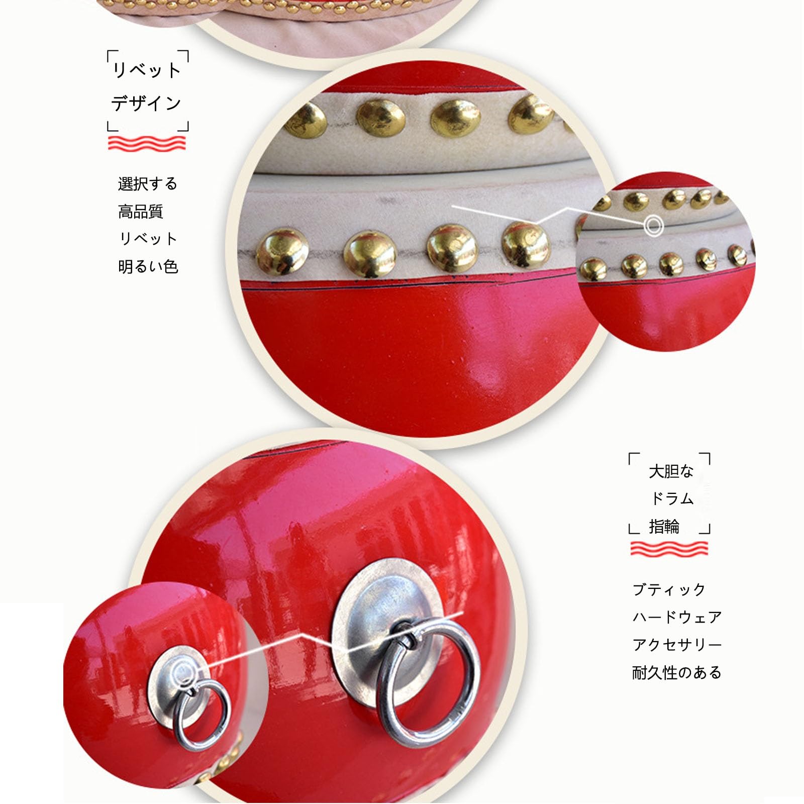 14寸紅鼓　打面46㎝　高さ50㎝ 14寸紅鼓 打面46㎝ 高さ50㎝