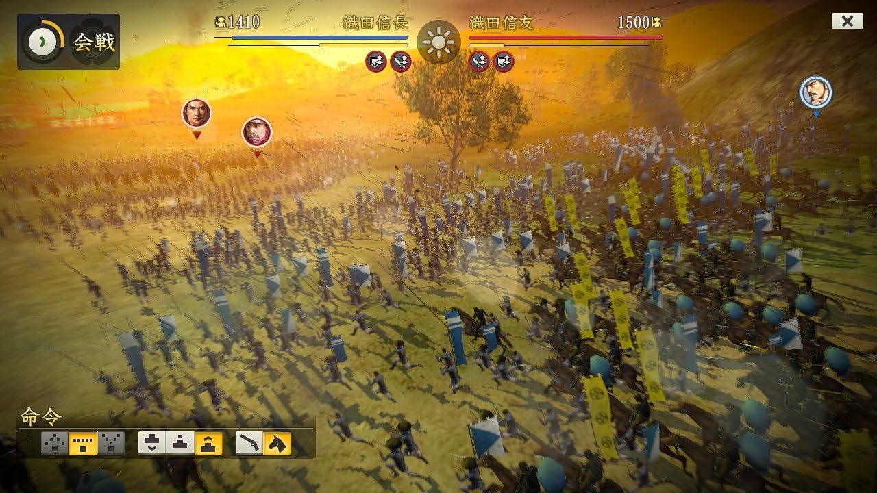 Amazon 信長の野望 創造 Pcゲーム Pcソフト Amazon 信長の野望 創造 Pcゲーム Pcソフト