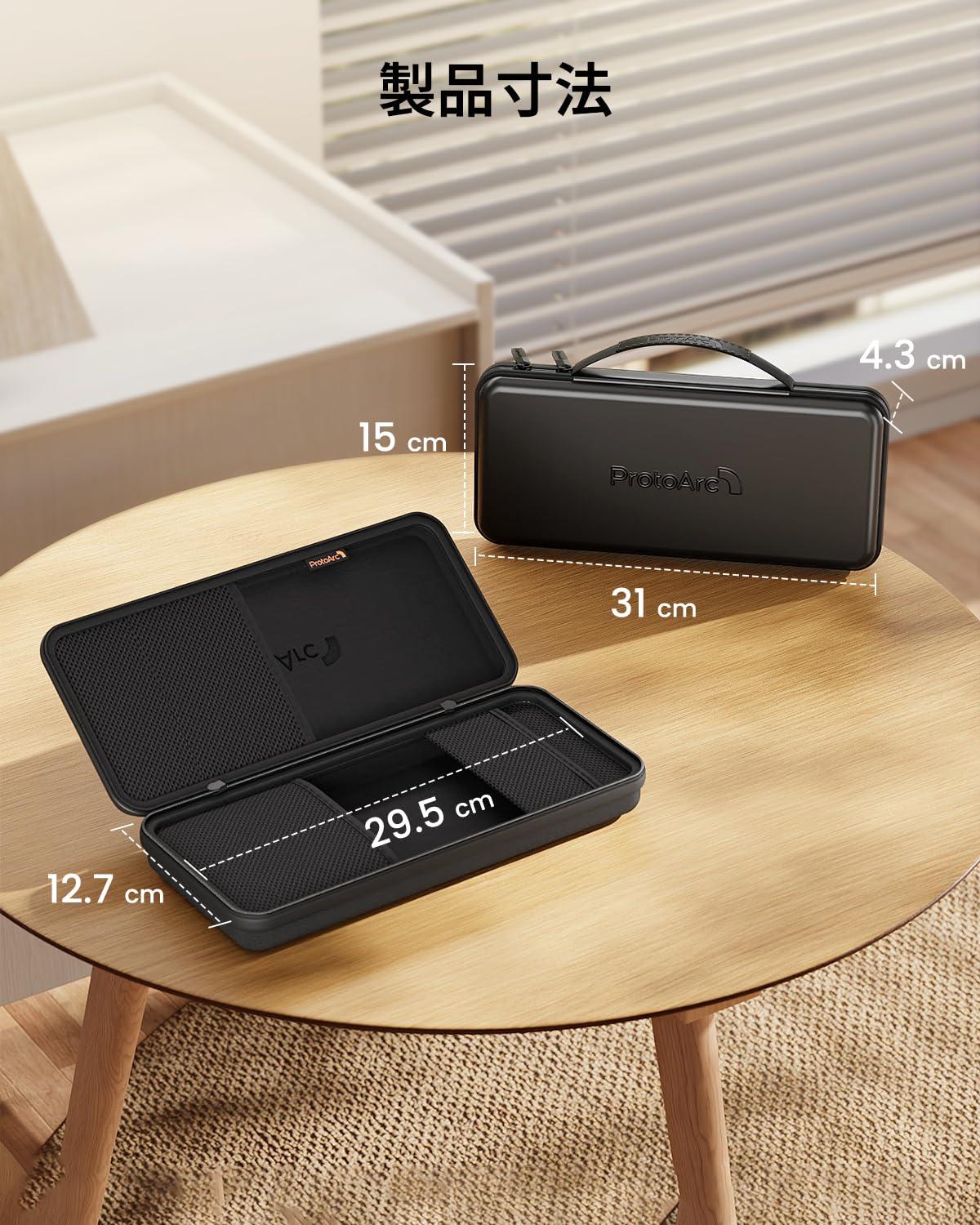 【お得フルセット】BT98% Air3 フィルム＋キーボードケース＋充電器＋ペン Amazon.co.jp: 【最新型】ProtoArc 収納ケースのみ 折りたたみ