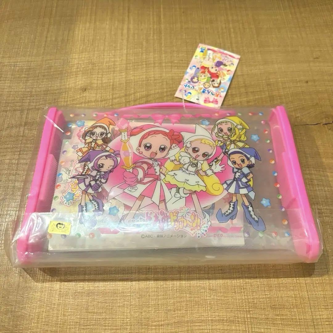 Amazon.co.jp: おジャ魔女どれみ ドッカ〜ン！ おべんきょうセット