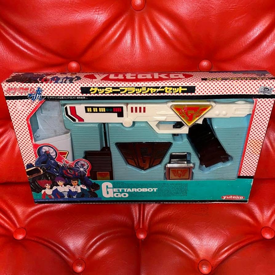 Amazon.co.jp: ゲッターロボGo ゲッターフラッシャーセット 1991