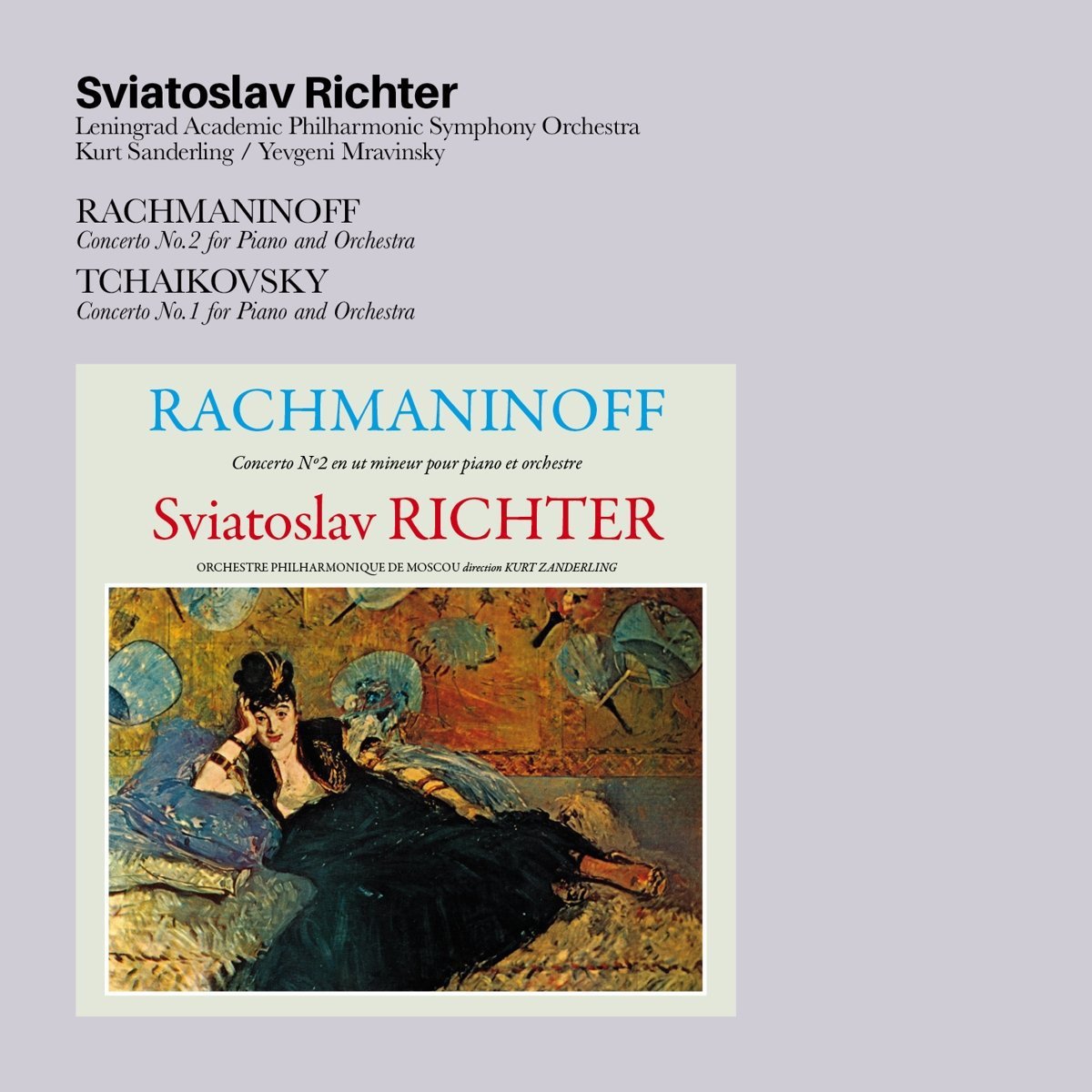 Vinyl Castle Rachmaninoff: Concerto No. 2 For Piano And Orchestra/...