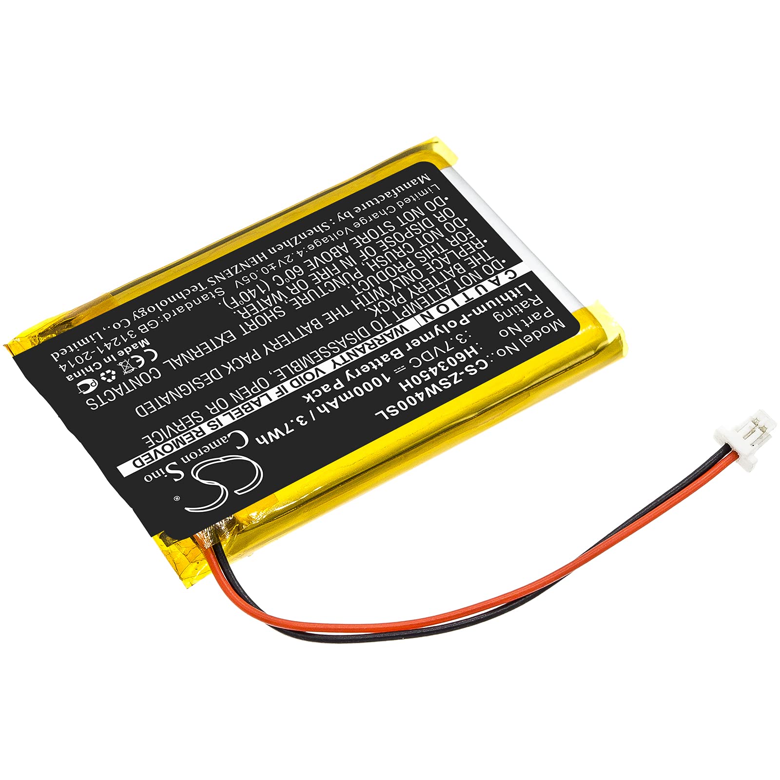 Replacement Battery for Izzo Swami 4000 Golf GPSA43094 Swami 4000 H603450H (1000mAh)