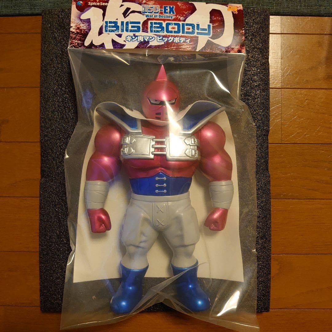スパイスシード　キン肉マンビッグボディ キン肉マン ビッグボディ - フィギュアメーカー スパイスシード