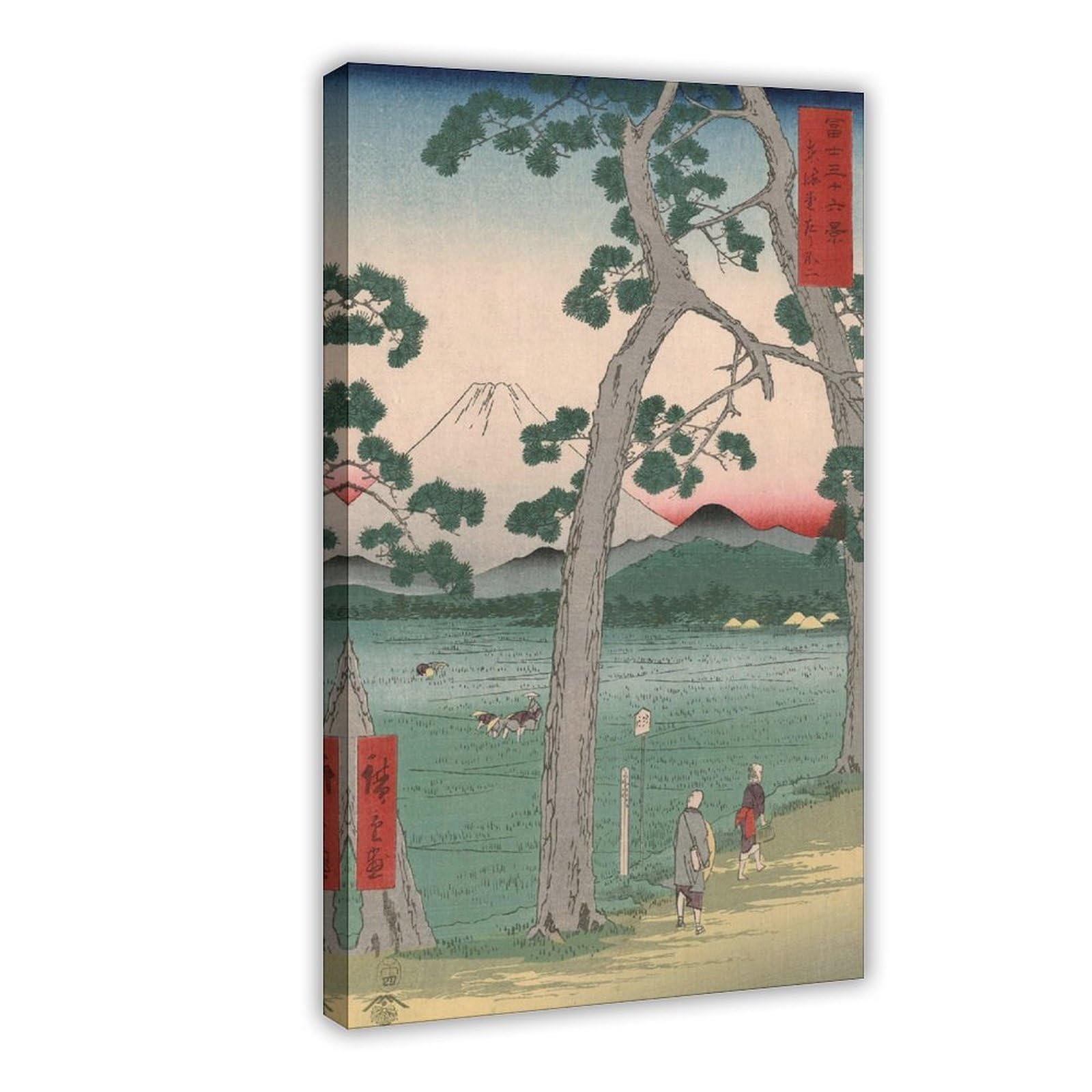 ANFOTCM Hiroshige, Tokaido Hidarifuji, praca na polach ryżowych, japoński plakat do pokoju estetyka płótno sztuka ścienna plakat i druk 20 x 30 cali (50 x 75 cm)