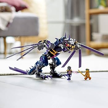 Amazon.co.jp: レゴ(LEGO) ニンジャゴー 闇の大帝 オーバー