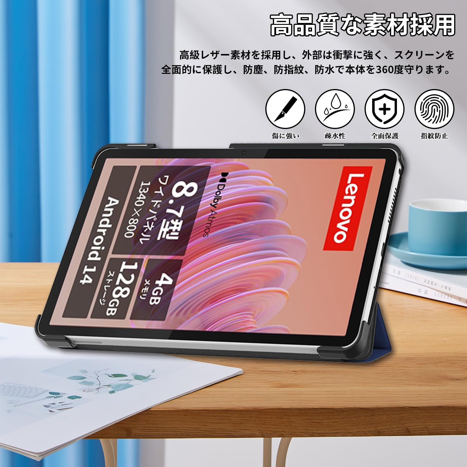 Amazon.co.jp: For Lenovo TAB K9/Tab One/Tab ZAF00177JP/ZAF10115JP