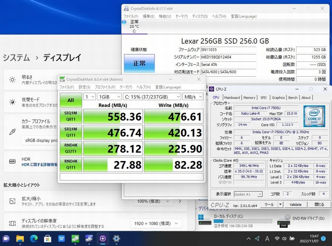 Amazon.co.jp: 中古美品 フルHD 17.3インチ DELL Inspiron 17 5767 