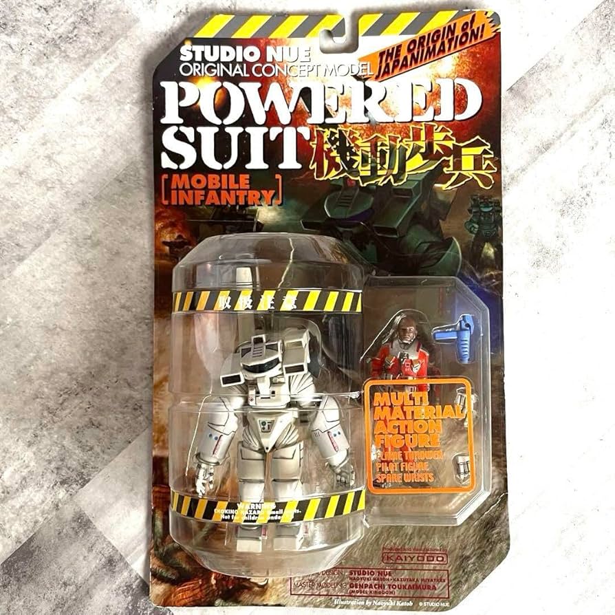 Amazon.co.jp: 海洋堂 機動歩兵 パワードスーツ スタジオぬえ