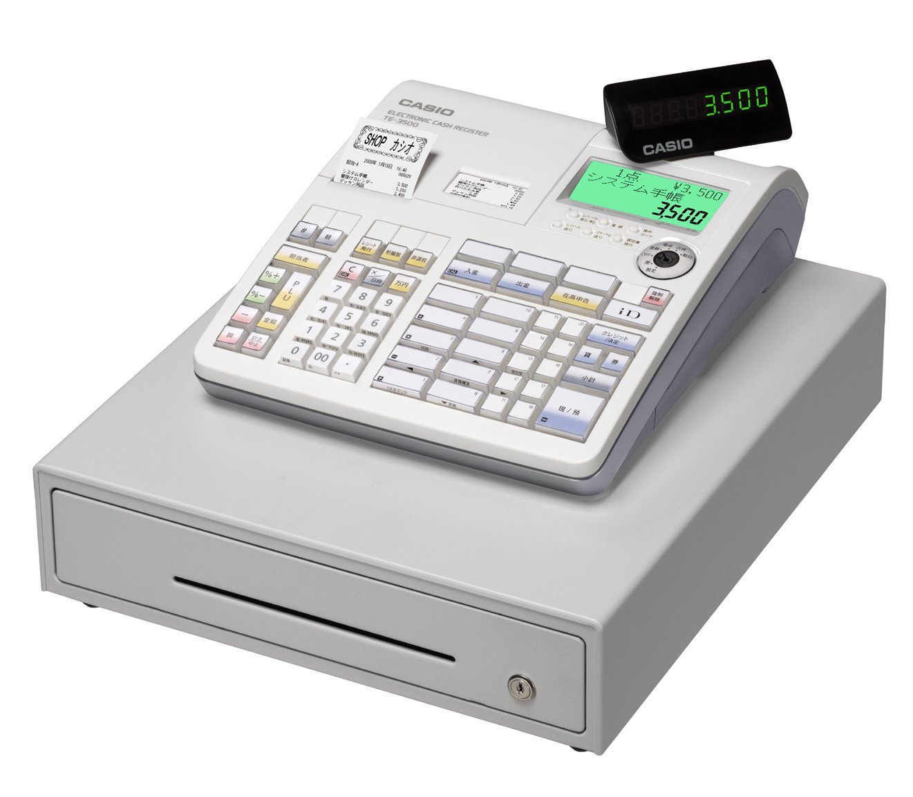 CASIO TE-3500 電子レジスター Amazon | カシオ レジスター 20部門 ネットレジ 中型ドロア 分離型 TE