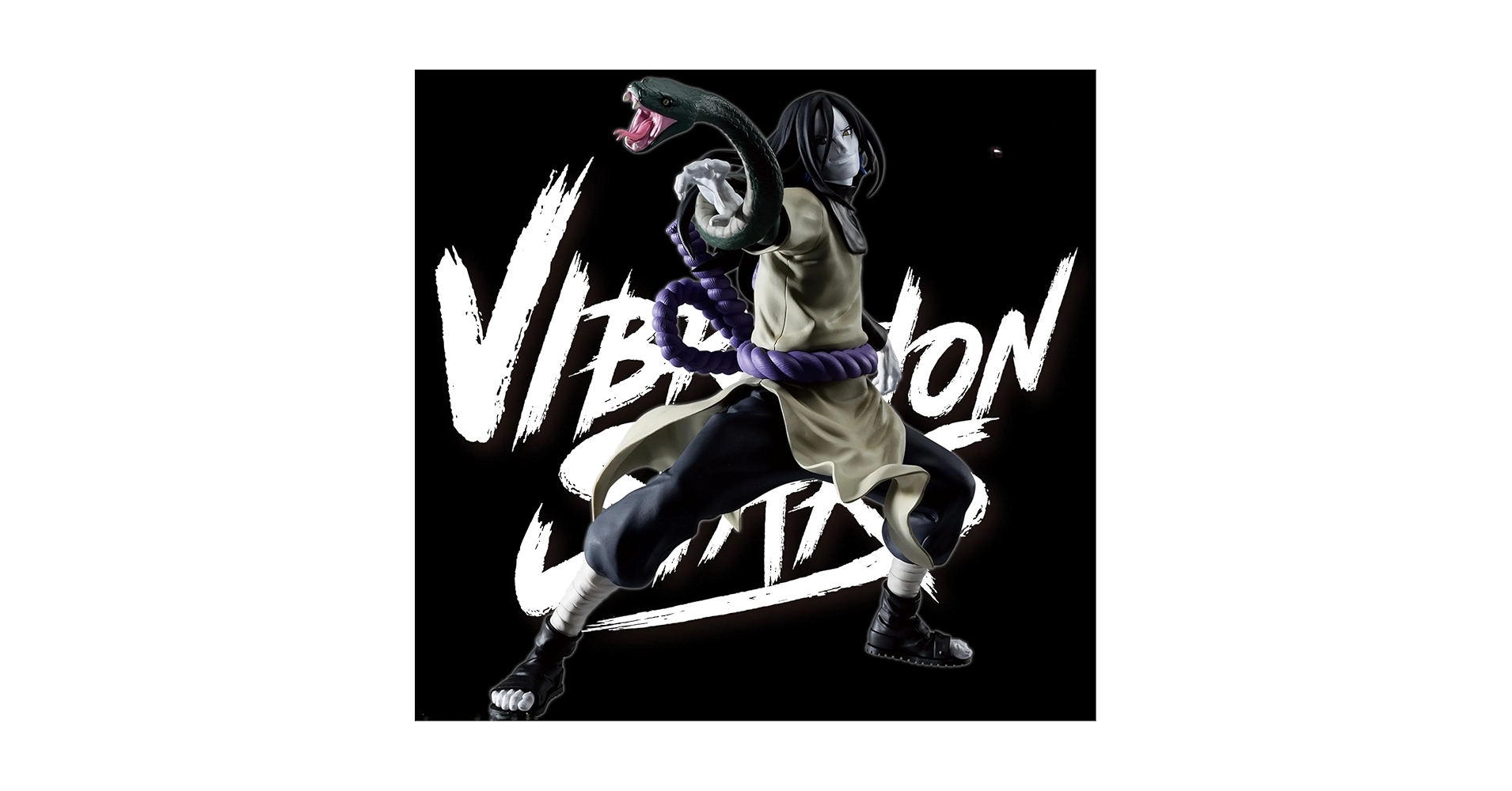 Amazon.co.jp: VIBRATION STARS OROCHIMARU 大蛇*丸 フィギュア
