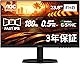 【Amazon.co.jp限定】AOC ゲーミングモニター 23.8インチ, フルHD/1920×1080@180Hz, 応答速度0.5ms(MPRT), Fast IPS, HDMI2.0 x 1/ DP1.4x1,ブルーライト低減, フリッカーフリー, G-Sync Compatible対応, Adaptive Sync, HDR10対応, 3年保証, 国内正規品 24G42E/11