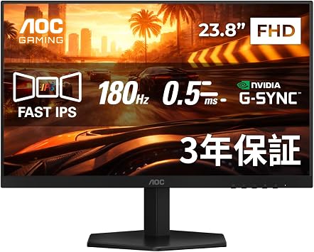 AOC Gaming Monitor 23.8 inches, Full HD/1920 x 1080@180Hz, Response Speed 0.5ms MPRT, Fast IPS, HDMI 2.0 x 1/ DP1.4 x 1, Blue Light Reduction, Flicker Free, G-Sync Compatible, Adaptive Sync, HDR10 Compatible. Genuine Japanese 24 product. G42E