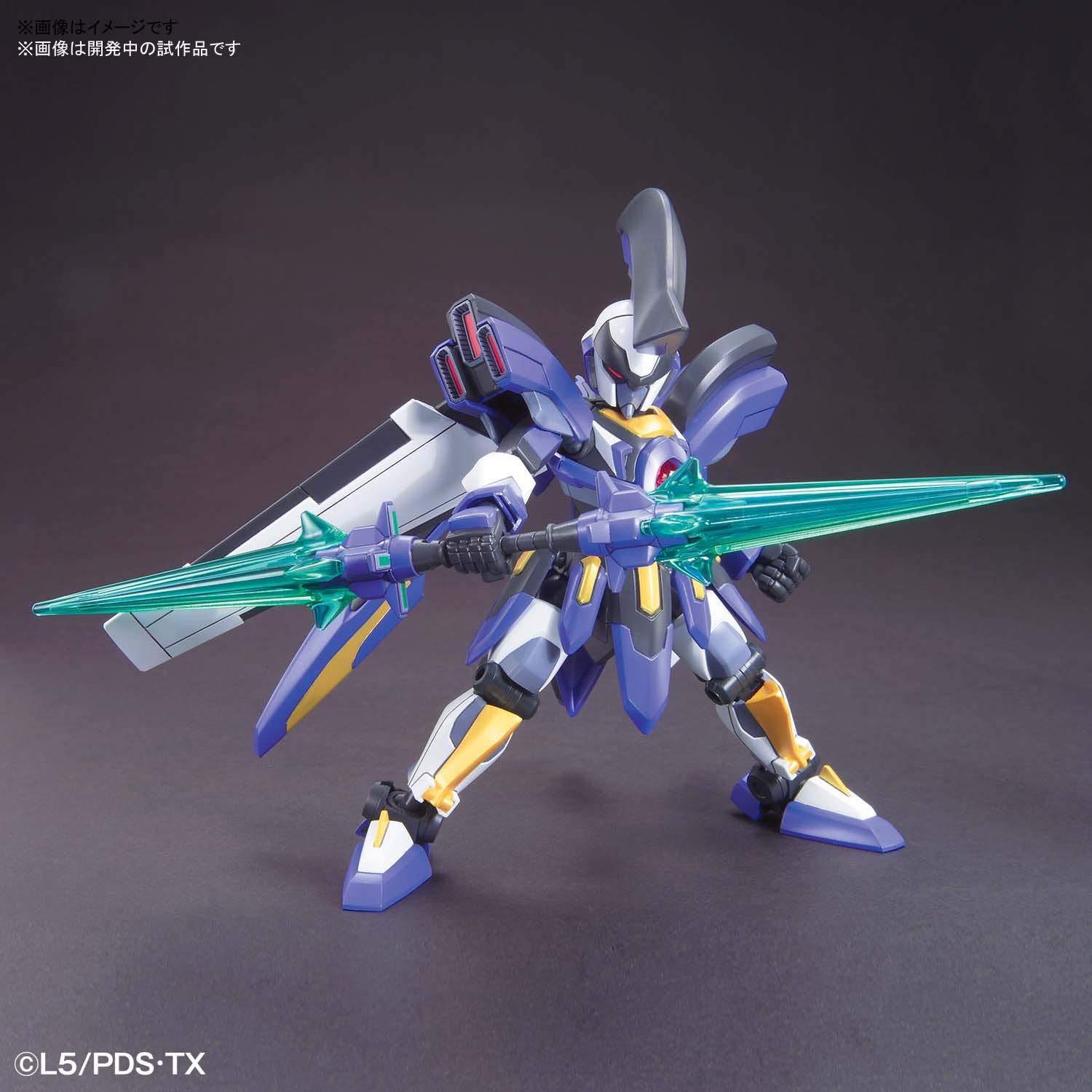 Amazon | LBX ダンボール戦機 オーディーン 1/1スケール 色分け済み