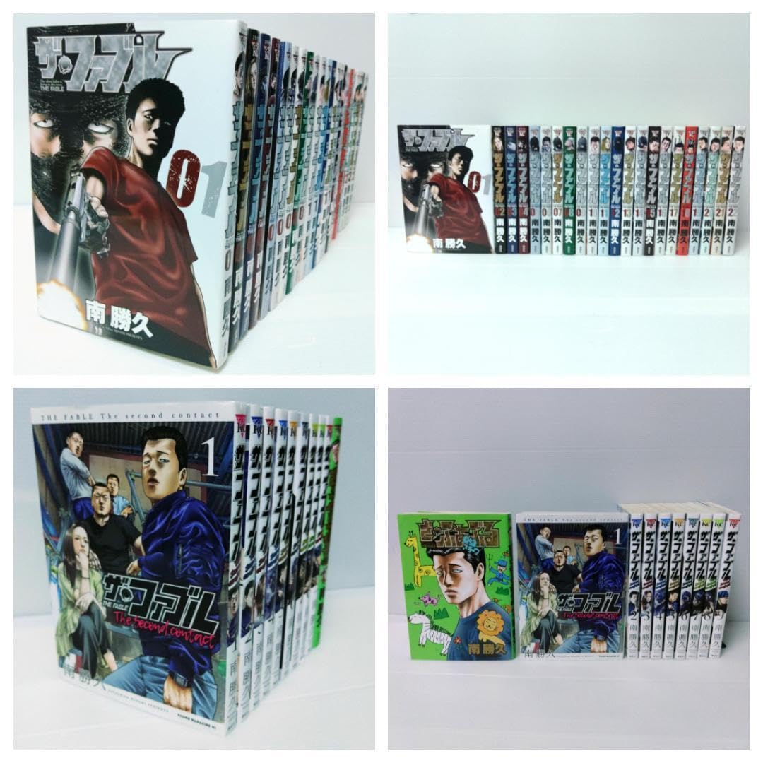 Amazon.co.jp: ザ・ファブル 全巻「1〜22」「セカンドコンタクト 1〜9