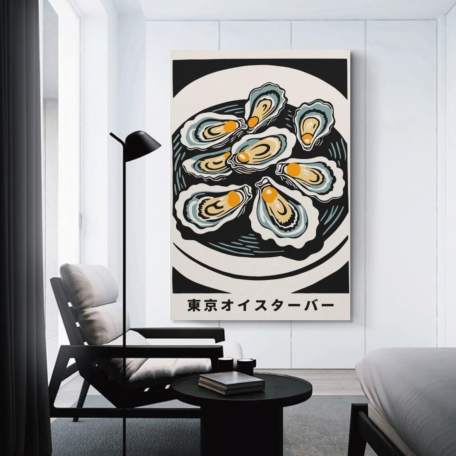 Junmoney Oysters Illustration Decorative Wall Artwork 08x12inch(20x30cm), for Front Hall, Corridor Or Welcome Spaces, Decorative Wall Art for Narrow Spaces