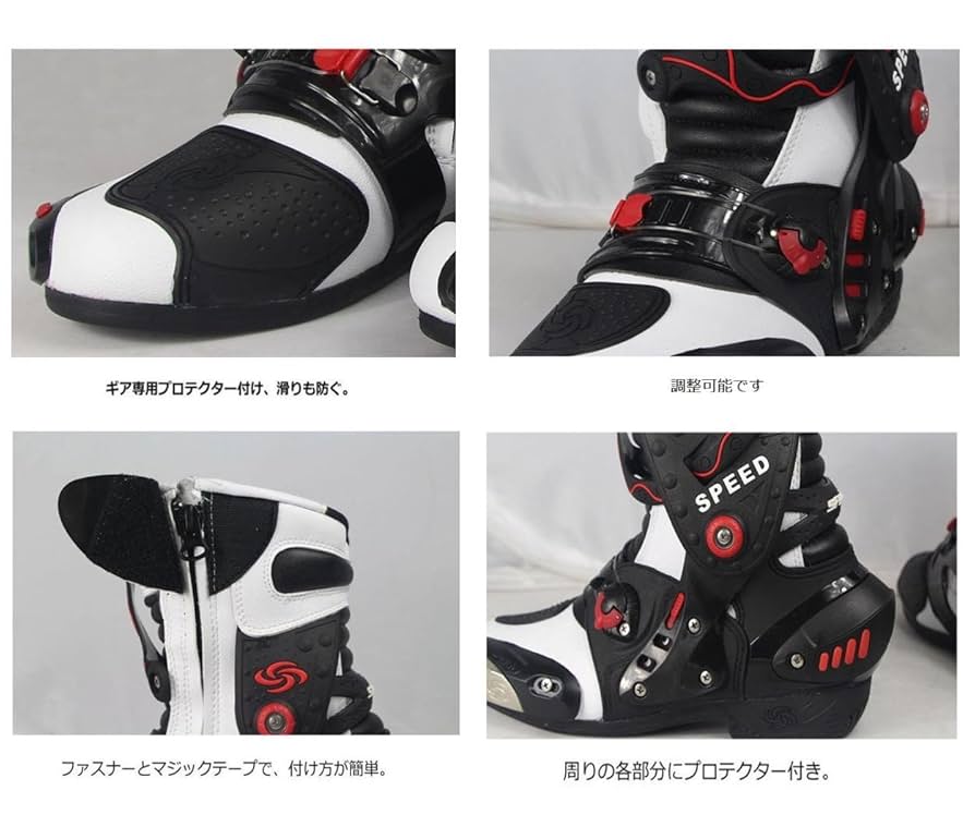 ≪美品≫　SPEED　レーシングブーツ【Riding Tribe】サイズ45 anndousyouji_at-a010