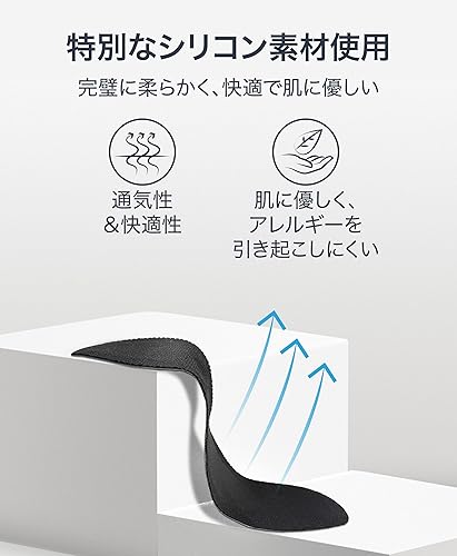 Miniatura 4 de Antifaz para dormir sin correa para hombres y mujeres, 100% bloqueo de luces, cómodo y suave, para dormir de lado, lo mejor para viajar, antifaz de