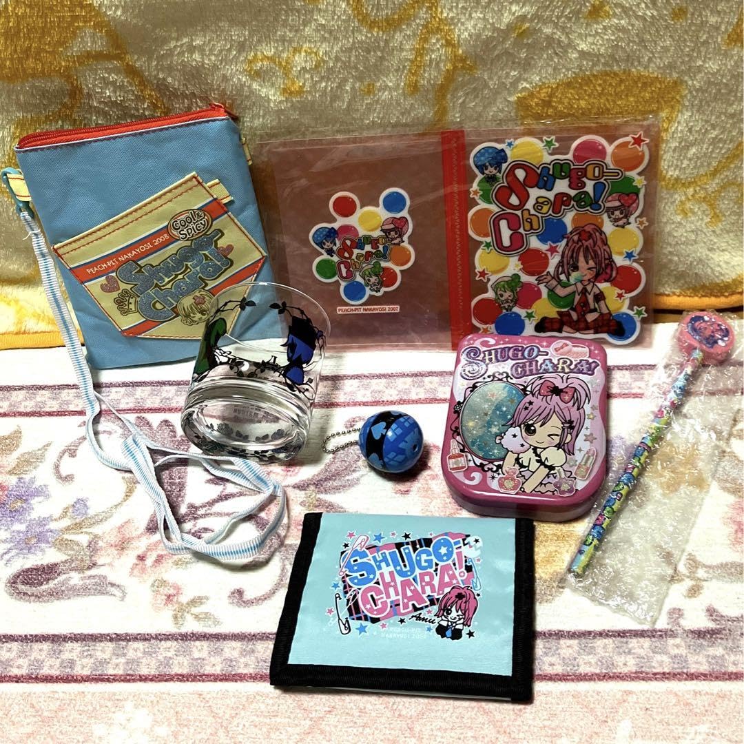 Amazon.co.jp: しゅごきゃら おみくじキーホルダー 他 オマケ セット