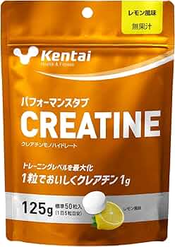 メンズドリーム(ディープチェンジクレアチン) Amazon | クレアルカリン EFX（高純度クレアチン） (240粒