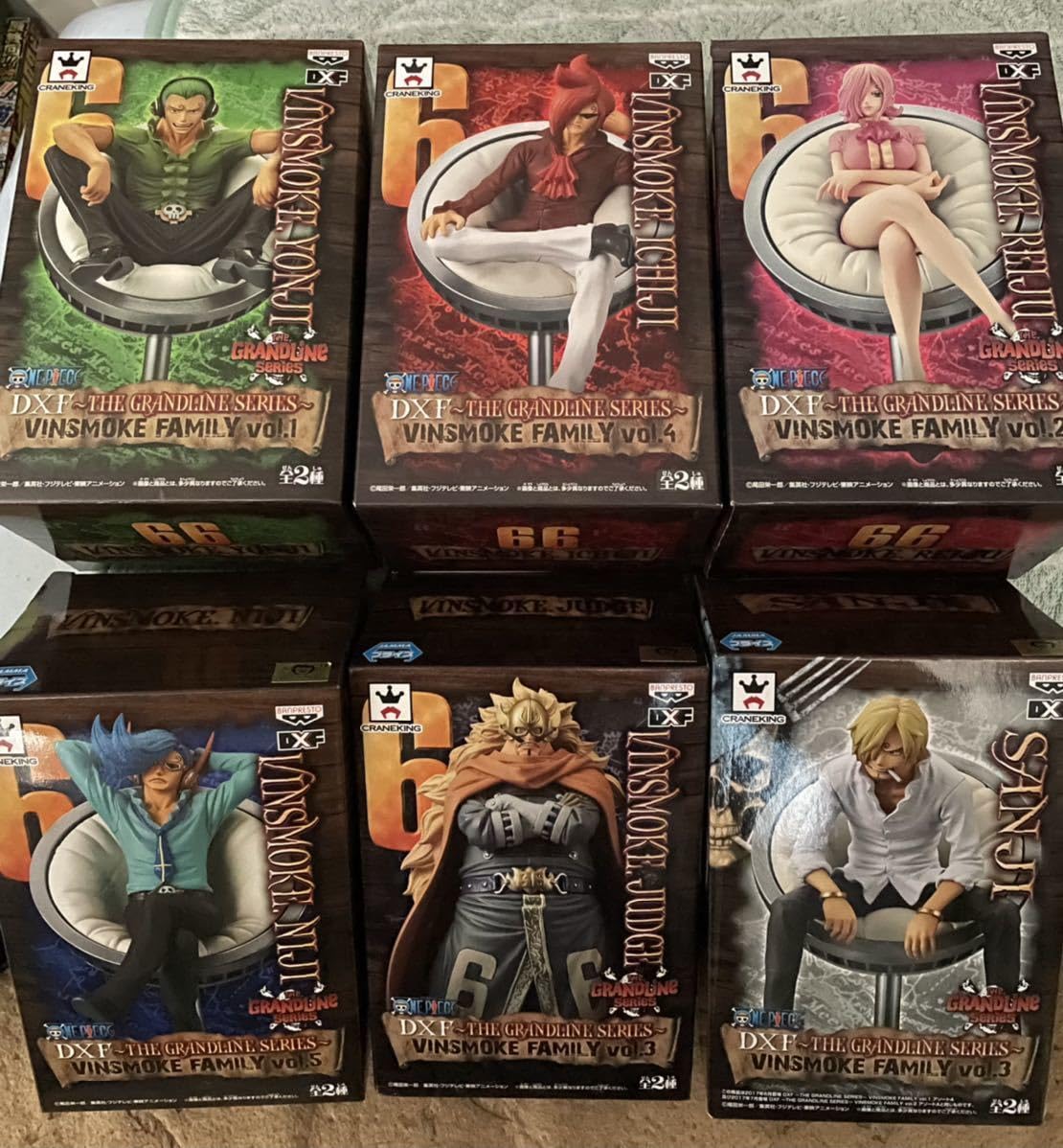 Amazon.co.jp: ワンピース DXF THE GRANDLINE SERIES VINSMOKE FAMILY  