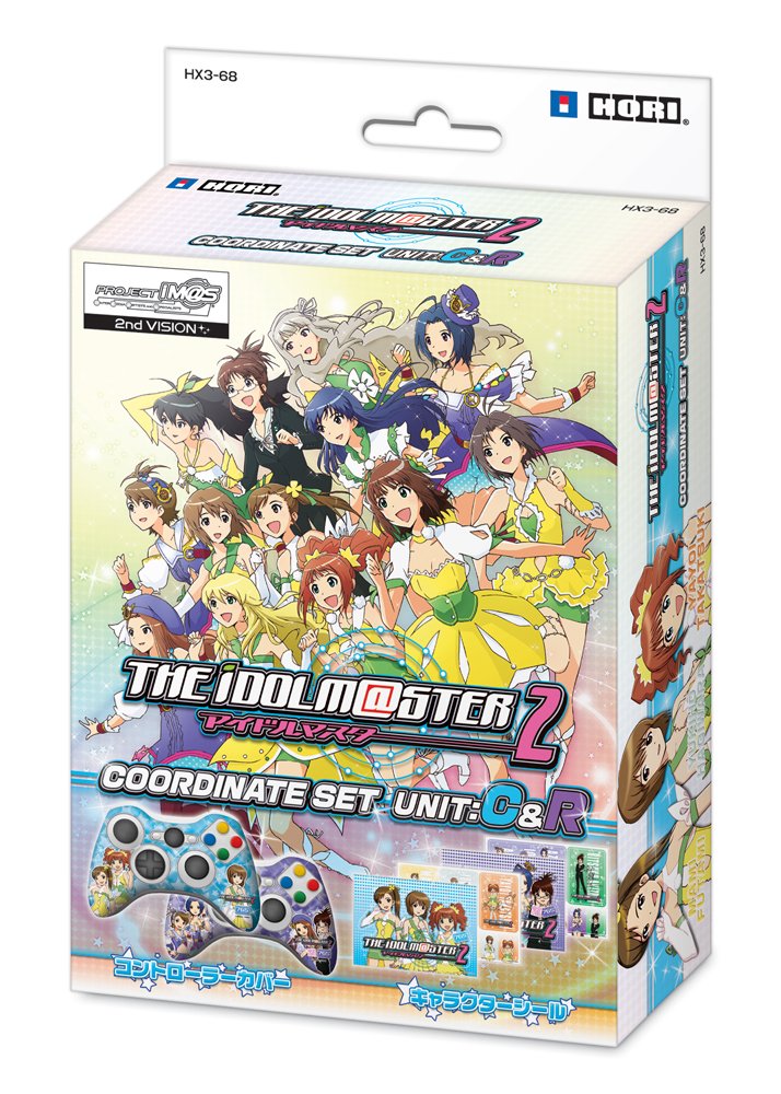 Amazon | アイドルマスター2 コーディネートセット UNIT:C&R(雪歩