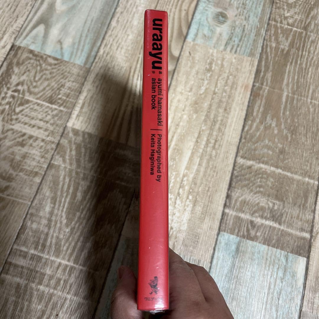 Amazon.co.jp: 浜崎あゆみ 裏あゆ uraayu フォトブック 特別付録付き