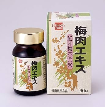 Amazon.co.jp: 梅肉エキス 90g : 食品・飲料・お酒