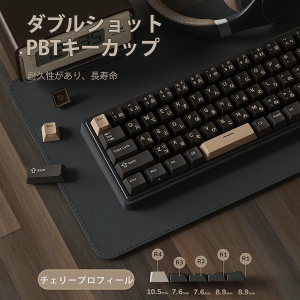RK Royal Kludge R65 Gaming Keyboard, Wired Japanese Layout, Mechanical Keyboard, 60% Compact Keyboard, 70 Keys, Number Keyless, Hot Swappable, Volume Knob, Cream Switch, RGB Backlight, PBT Key Cap, Gasket Mount, Black - 4