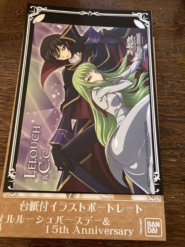 Amazon.co.jp: コードギアス 反逆のルルーシュ 台紙付き