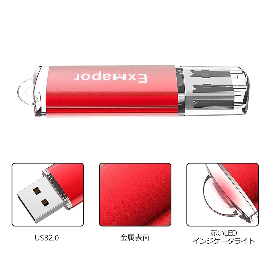 Exmapor 10個セット USBメモリ 2GB キャップ式 USBメモリースティック USB2.0対応 黒 Amazon.co.jp: Exmapor 10個セット USBメモリ 2GB キャップ式