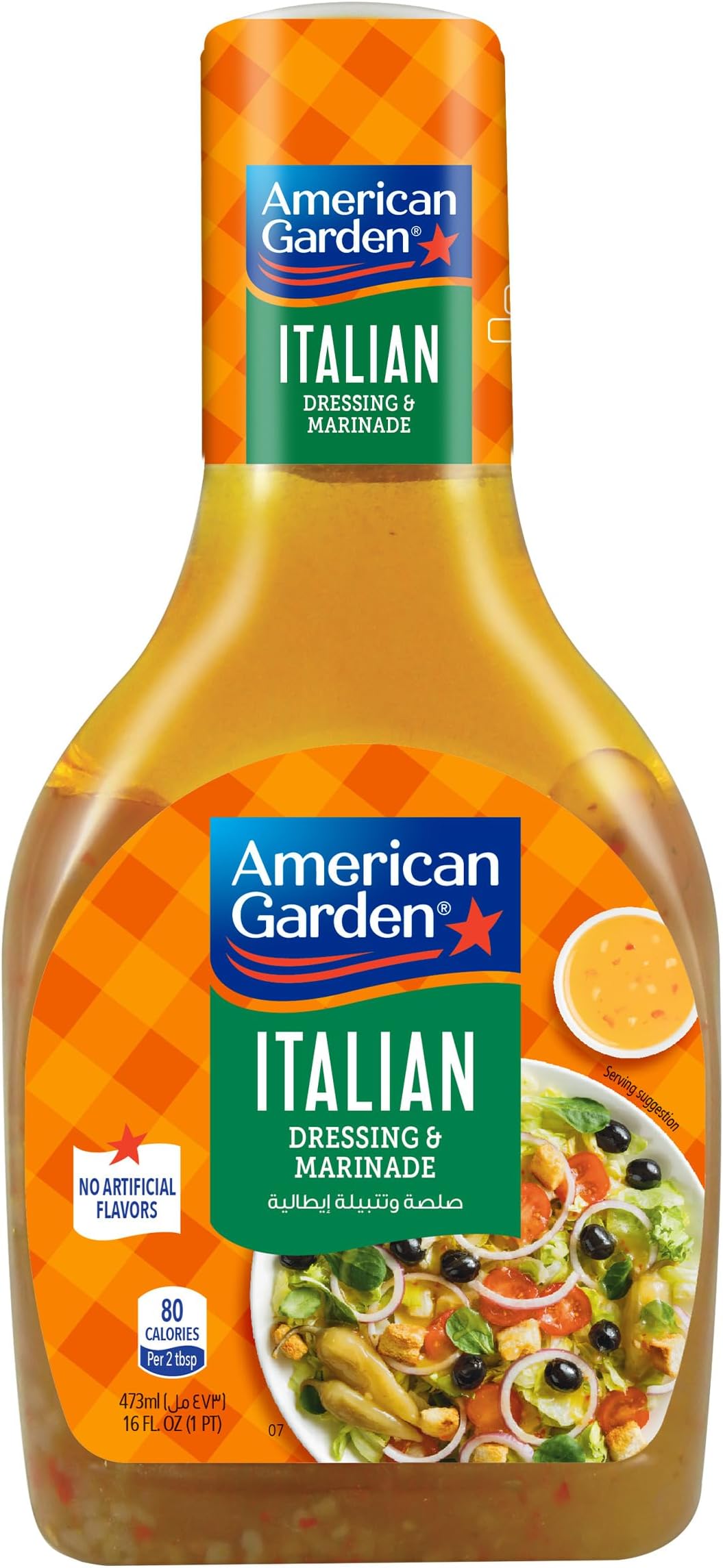 Italian Dressing & Marinade, Gluten-Free, Dairy-Free, 473ml