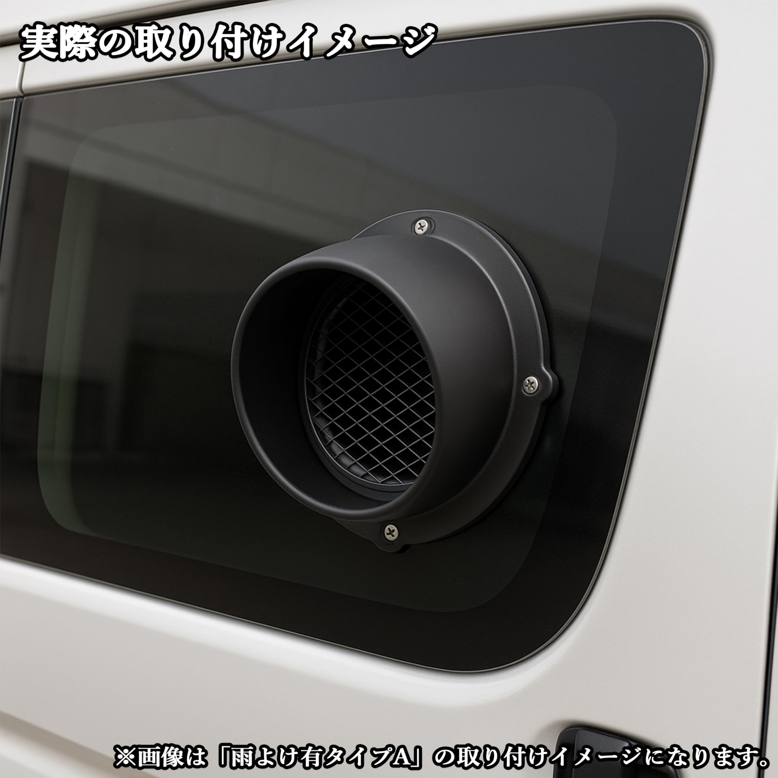 ECOFLOW WAVE3 WAVE2 エコフロー 専用ダクト取付用パーツ エコフローEcoFlow WAVE2、3専用ダクト取付用パーツセット 汎用